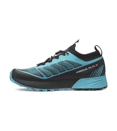 Обувки за Планинско Бягане Scarpa Ribelle Run 2 M's Summer 2025