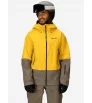 Яке Marmot Orion GORE-TEX Jacket M's